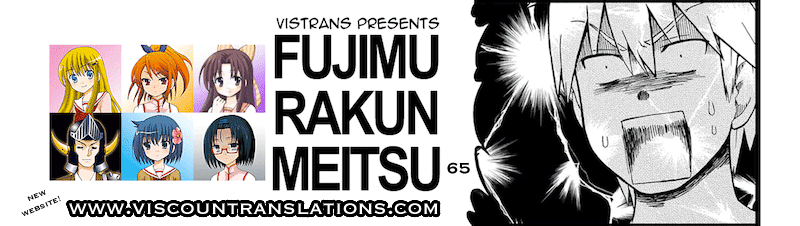 Fujimura-kun Meitsu Chapter 65 page 13 - Chapter 65: Mister Child