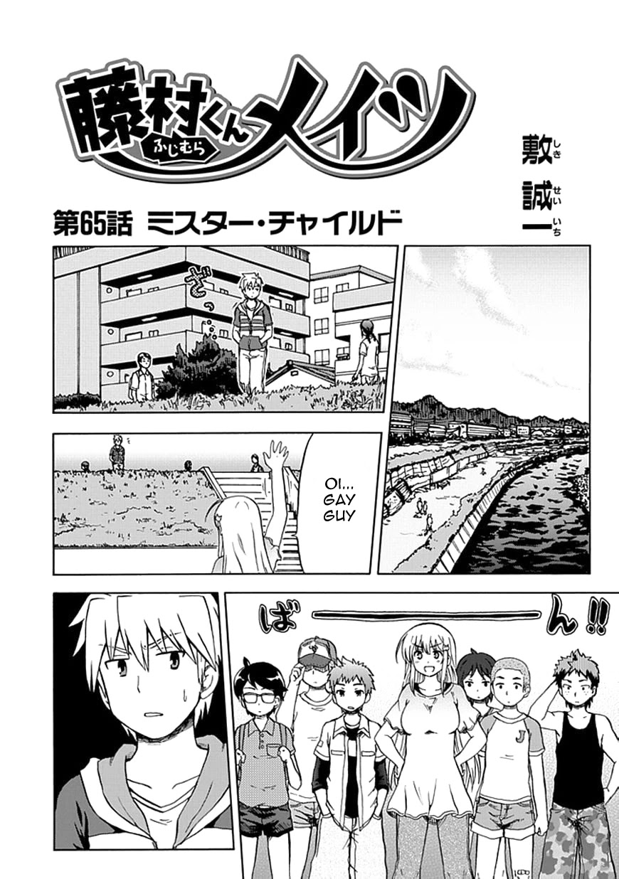 Fujimura-kun Meitsu Chapter 65 page 4 - Chapter 65: Mister Child