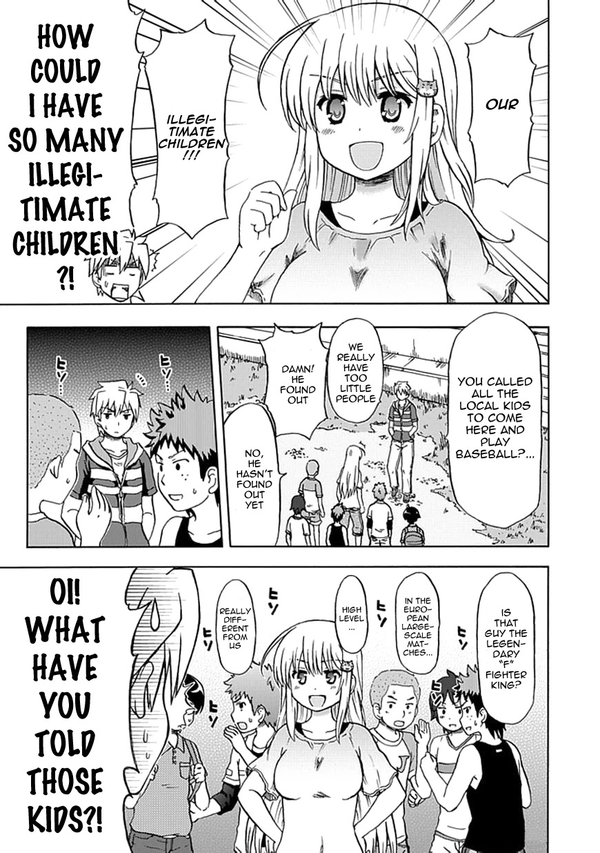 Fujimura-kun Meitsu Chapter 65 page 5 - Chapter 65: Mister Child
