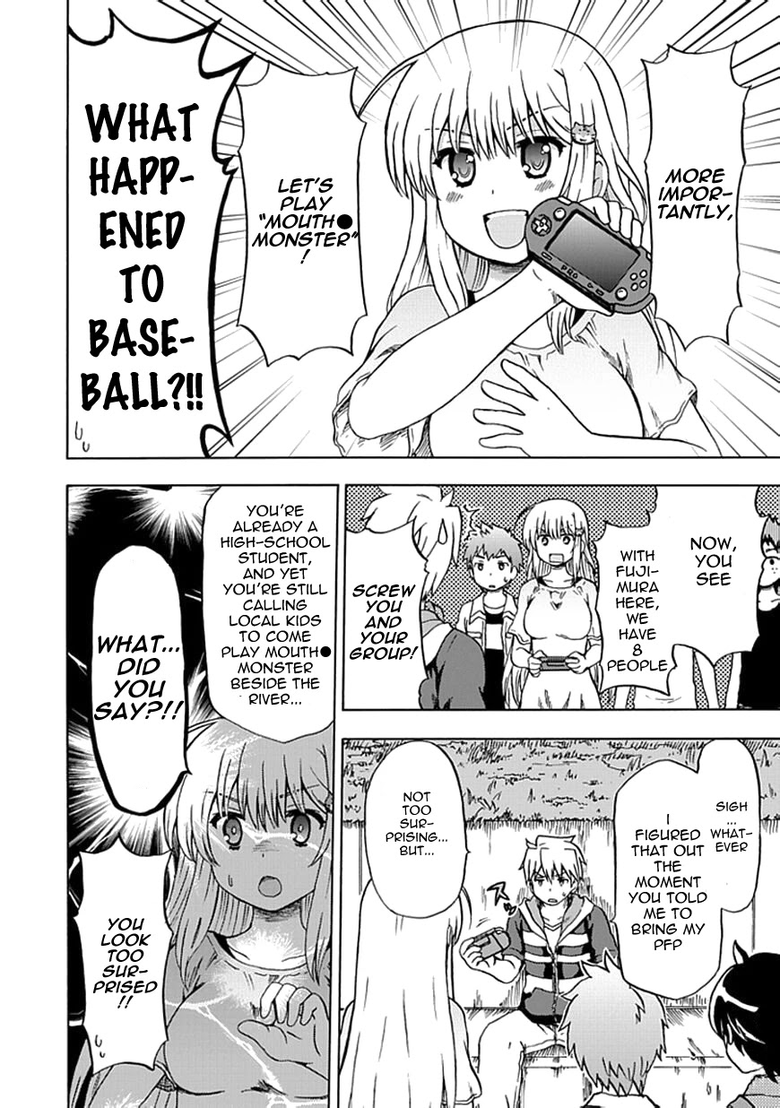 Fujimura-kun Meitsu Chapter 65 page 6 - Chapter 65: Mister Child