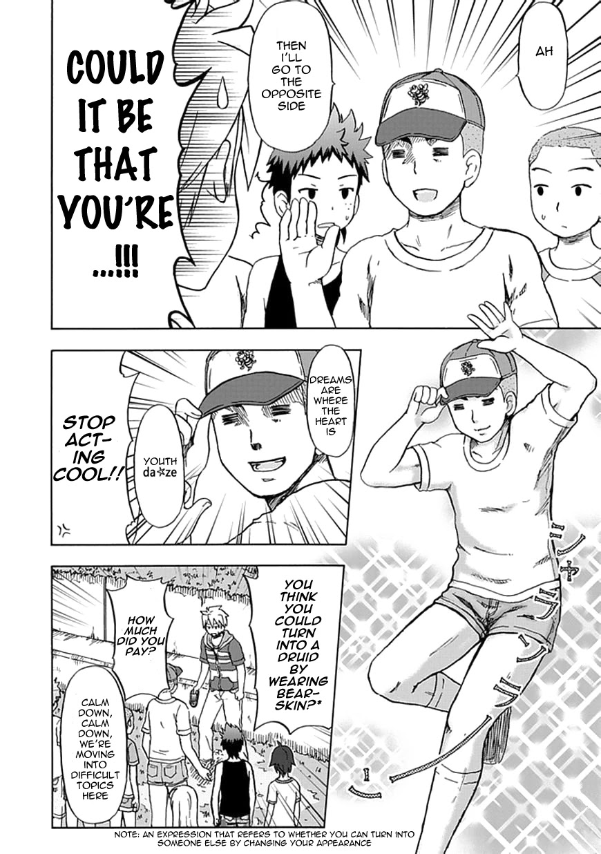 Fujimura-kun Meitsu Chapter 65 page 8 - Chapter 65: Mister Child
