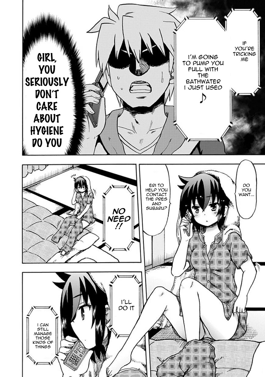 Fujimura-kun Meitsu Chapter 66 page 10 - Chapter 66: It's Hard to Express Love... Midsummer Night
