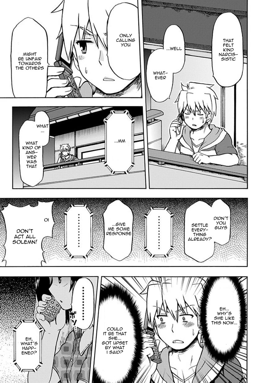 Fujimura-kun Meitsu Chapter 66 page 11 - Chapter 66: It's Hard to Express Love... Midsummer Night