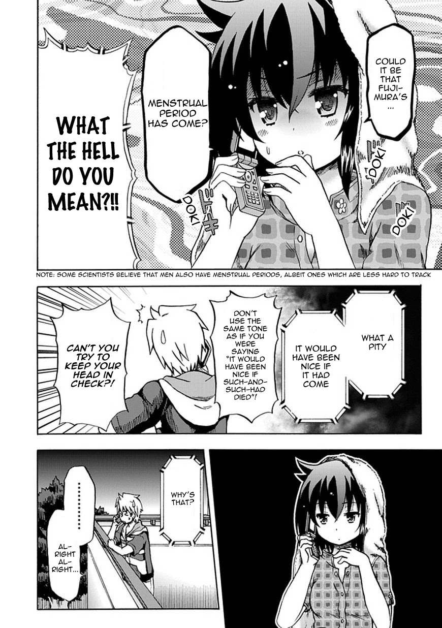 Fujimura-kun Meitsu Chapter 66 page 12 - Chapter 66: It's Hard to Express Love... Midsummer Night