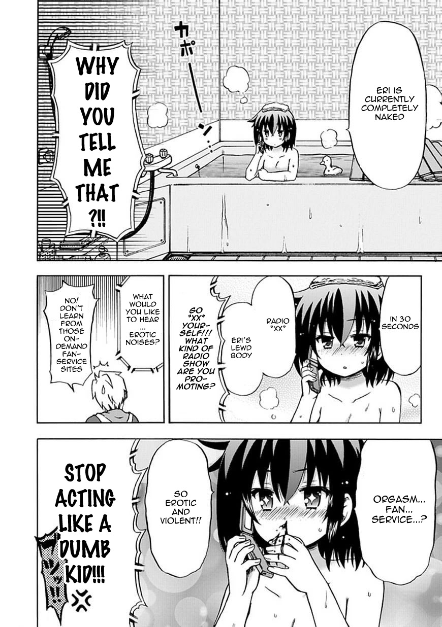 Fujimura-kun Meitsu Chapter 66 page 6 - Chapter 66: It's Hard to Express Love... Midsummer Night