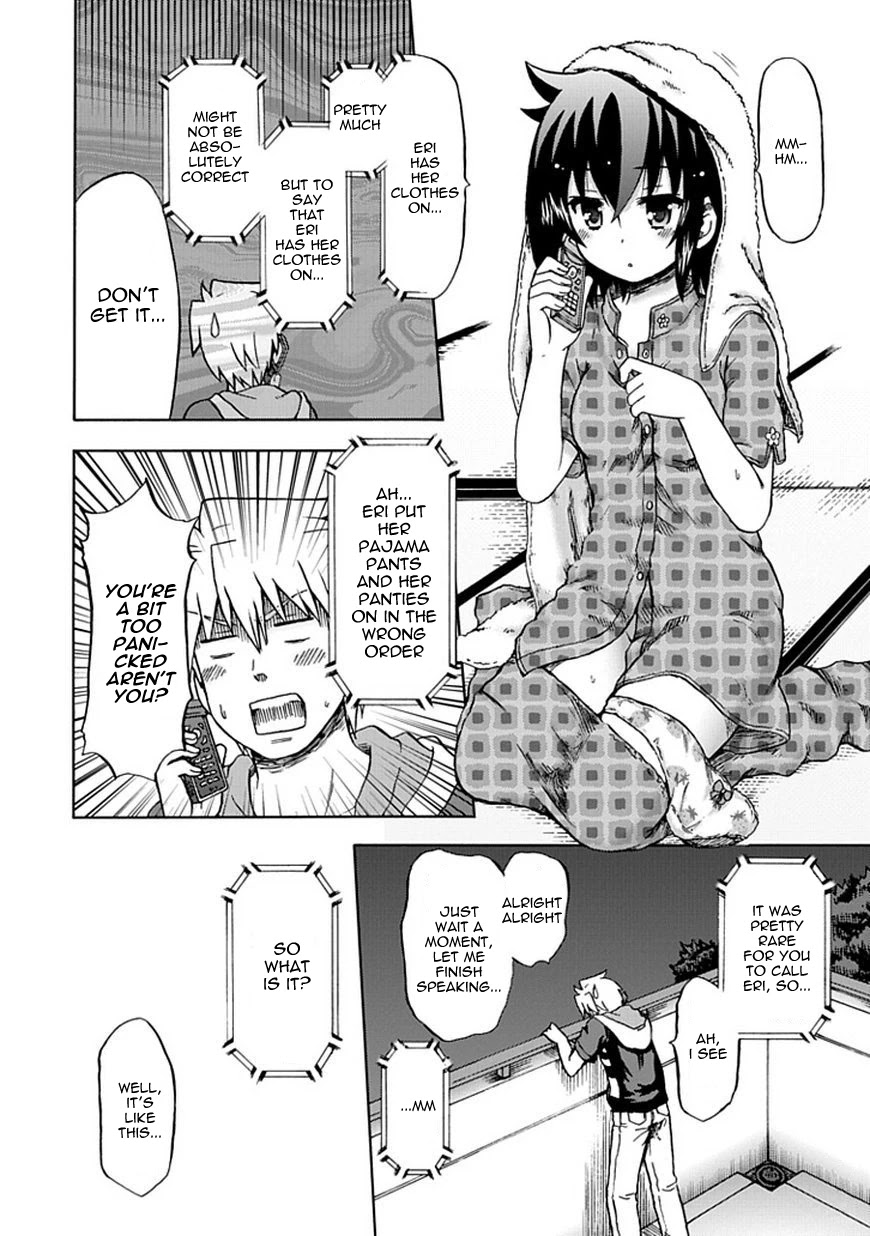 Fujimura-kun Meitsu Chapter 66 page 8 - Chapter 66: It's Hard to Express Love... Midsummer Night