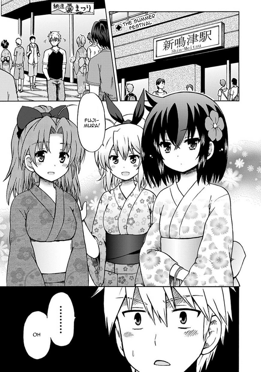 Fujimura-kun Meitsu Chapter 67 page 1 - Chapter 67: When I Grow Up, I Want to Eat All of the Festival Snacks
