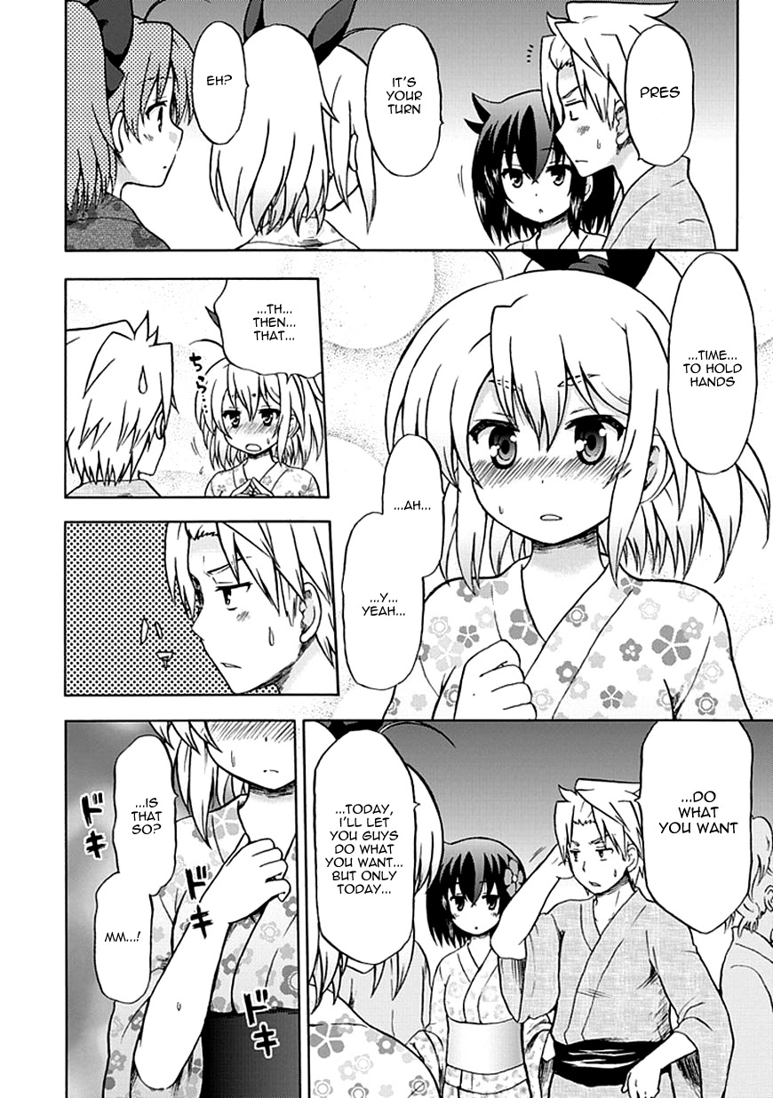 Fujimura-kun Meitsu Chapter 67 page 10 - Chapter 67: When I Grow Up, I Want to Eat All of the Festival Snacks