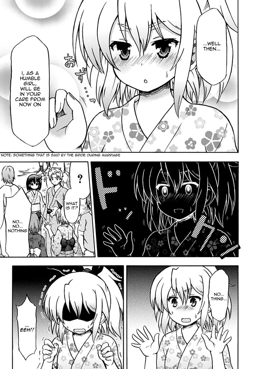Fujimura-kun Meitsu Chapter 67 page 11 - Chapter 67: When I Grow Up, I Want to Eat All of the Festival Snacks