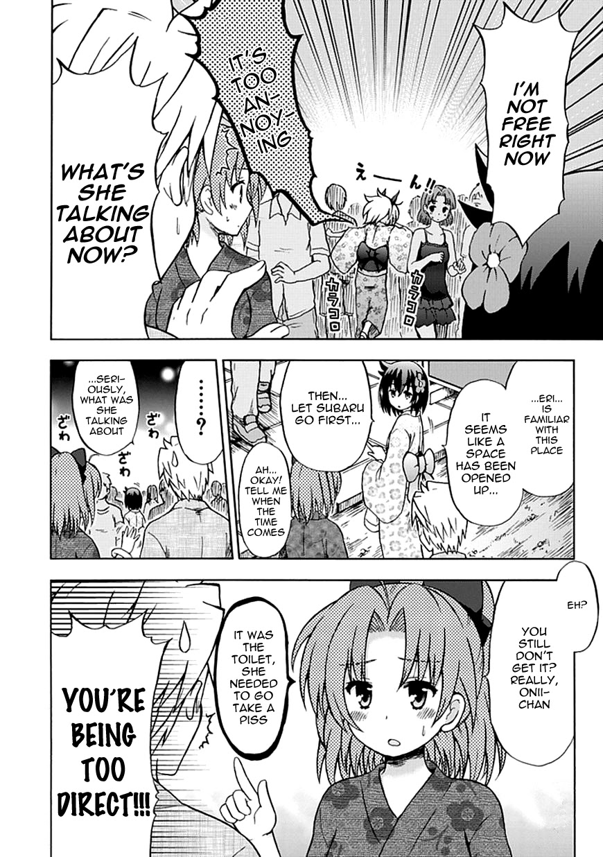 Fujimura-kun Meitsu Chapter 67 page 12 - Chapter 67: When I Grow Up, I Want to Eat All of the Festival Snacks