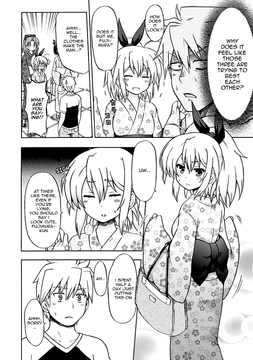 Fujimura-kun Meitsu Chapter 67 page 2 - Chapter 67: When I Grow Up, I Want to Eat All of the Festival Snacks