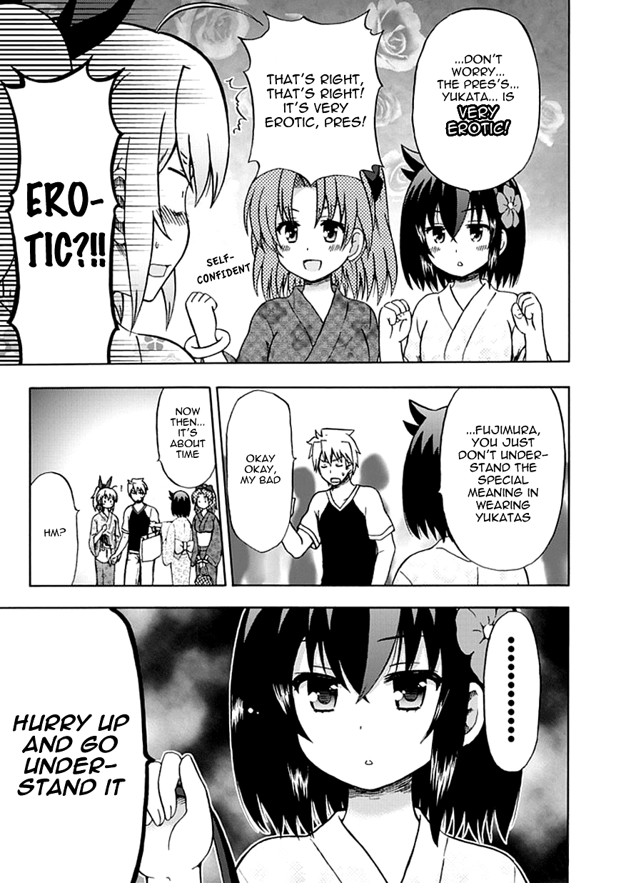 Fujimura-kun Meitsu Chapter 67 page 3 - Chapter 67: When I Grow Up, I Want to Eat All of the Festival Snacks