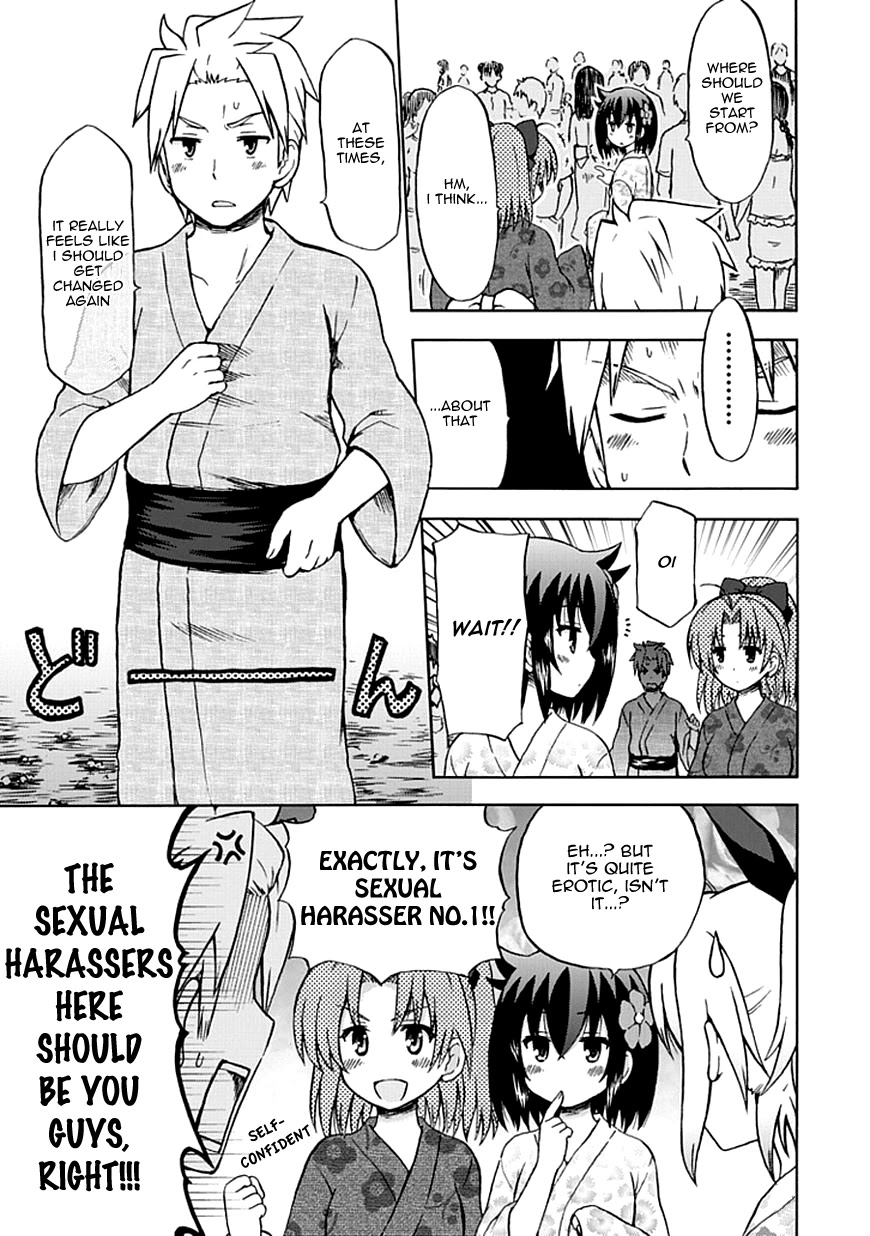 Fujimura-kun Meitsu Chapter 67 page 5 - Chapter 67: When I Grow Up, I Want to Eat All of the Festival Snacks