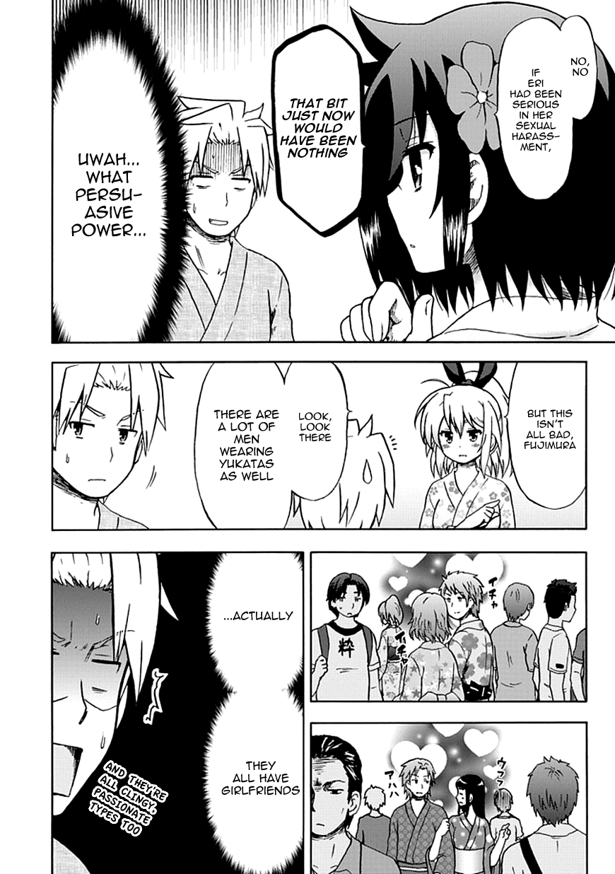 Fujimura-kun Meitsu Chapter 67 page 6 - Chapter 67: When I Grow Up, I Want to Eat All of the Festival Snacks