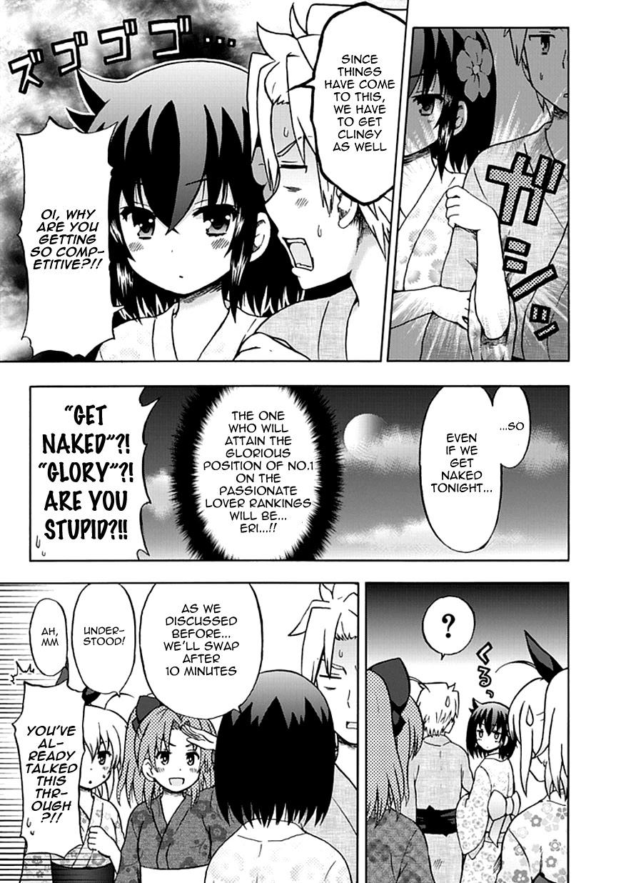 Fujimura-kun Meitsu Chapter 67 page 7 - Chapter 67: When I Grow Up, I Want to Eat All of the Festival Snacks