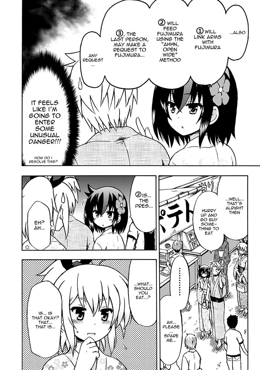Fujimura-kun Meitsu Chapter 67 page 8 - Chapter 67: When I Grow Up, I Want to Eat All of the Festival Snacks