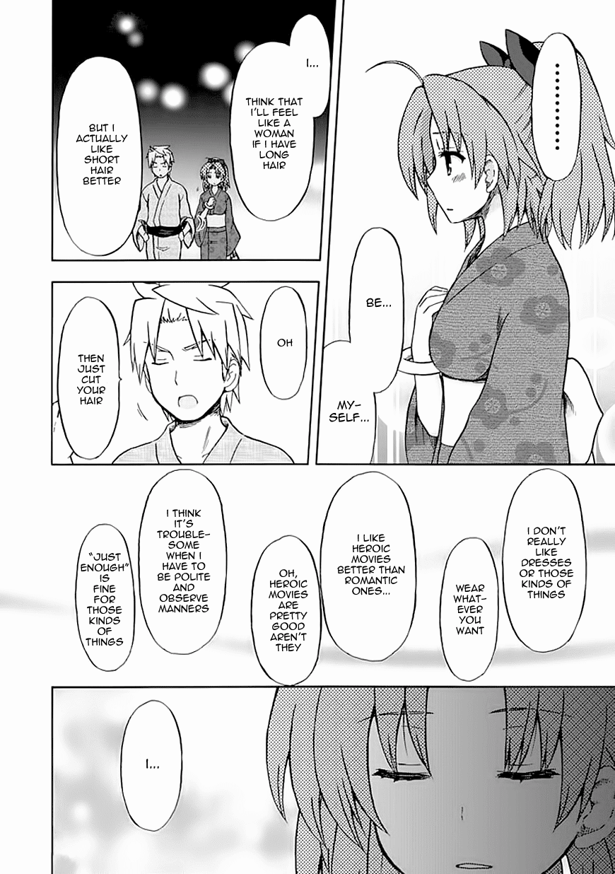 Fujimura-kun Meitsu Chapter 68 page 10 - Chapter 68: I Have Nothing Much to Say This Time (Thoughts)