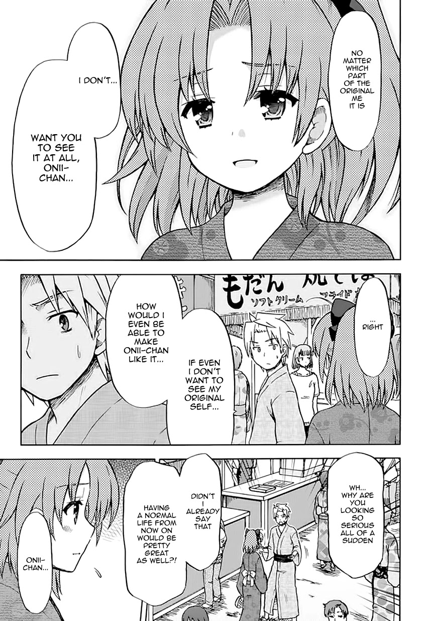 Fujimura-kun Meitsu Chapter 68 page 11 - Chapter 68: I Have Nothing Much to Say This Time (Thoughts)