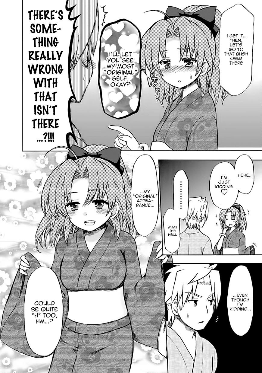 Fujimura-kun Meitsu Chapter 68 page 12 - Chapter 68: I Have Nothing Much to Say This Time (Thoughts)