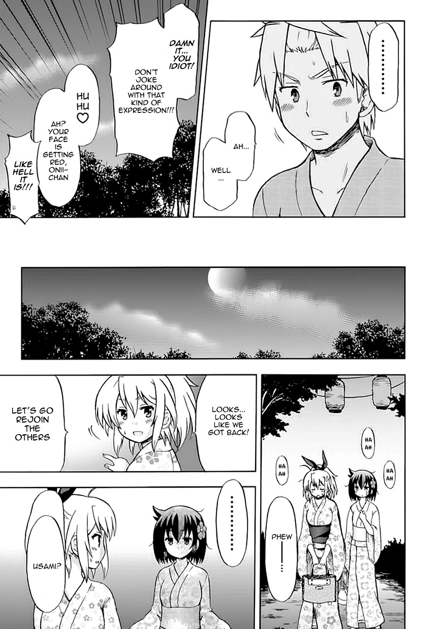 Fujimura-kun Meitsu Chapter 68 page 13 - Chapter 68: I Have Nothing Much to Say This Time (Thoughts)