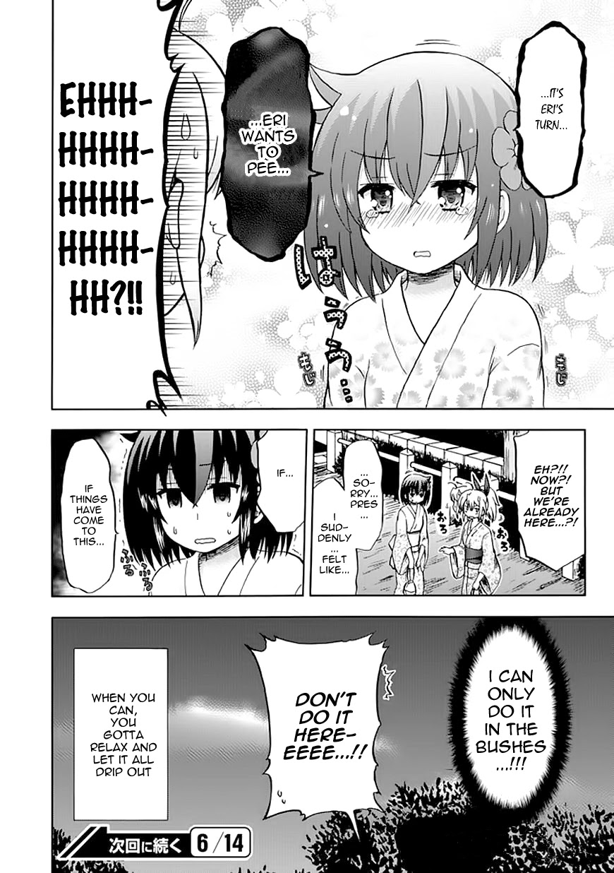 Fujimura-kun Meitsu Chapter 68 page 14 - Chapter 68: I Have Nothing Much to Say This Time (Thoughts)