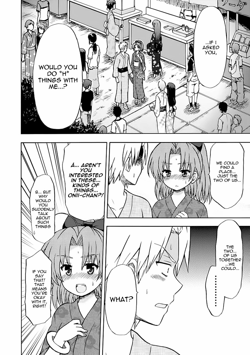 Fujimura-kun Meitsu Chapter 68 page 4 - Chapter 68: I Have Nothing Much to Say This Time (Thoughts)