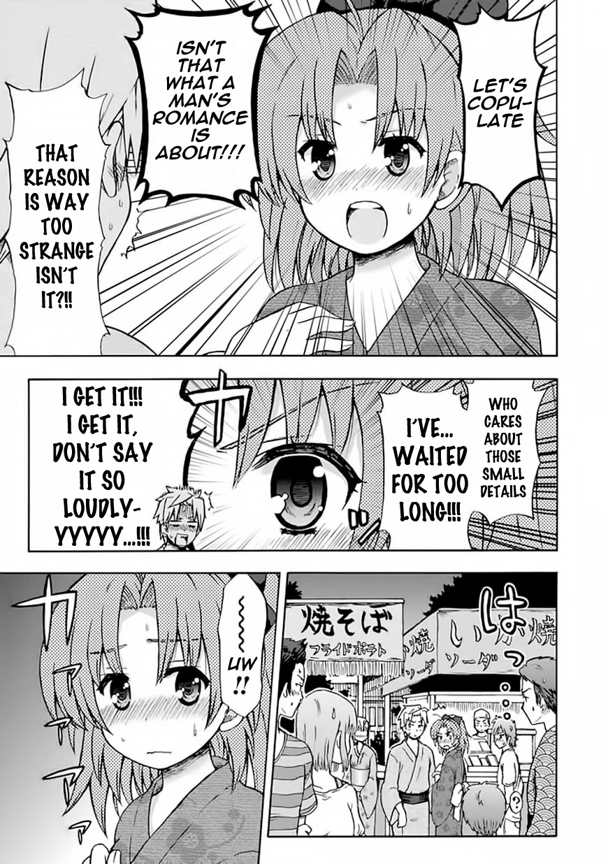 Fujimura-kun Meitsu Chapter 68 page 5 - Chapter 68: I Have Nothing Much to Say This Time (Thoughts)