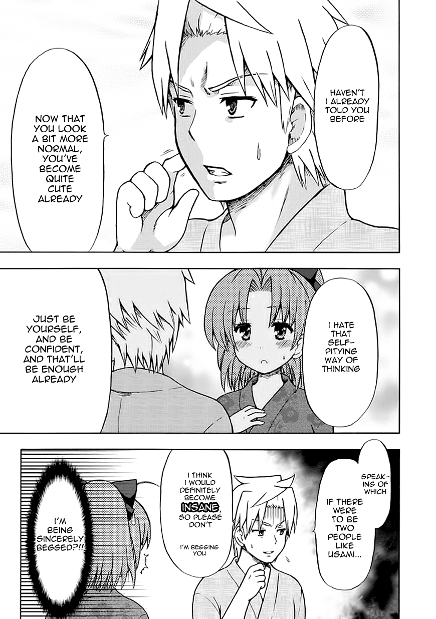 Fujimura-kun Meitsu Chapter 68 page 9 - Chapter 68: I Have Nothing Much to Say This Time (Thoughts)