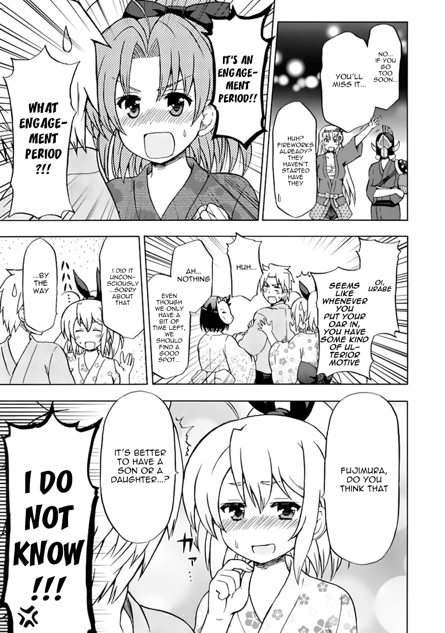 Fujimura-kun Meitsu Chapter 69 page 11 - Chapter 69: Flashback