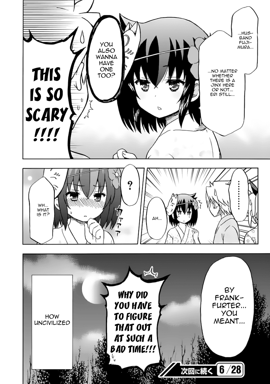 Fujimura-kun Meitsu Chapter 69 page 12 - Chapter 69: Flashback