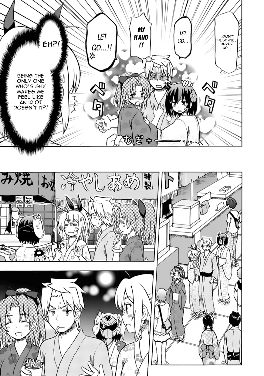 Fujimura-kun Meitsu Chapter 69 page 5 - Chapter 69: Flashback