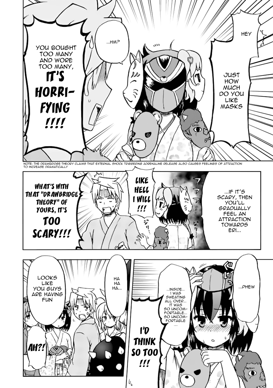 Fujimura-kun Meitsu Chapter 69 page 6 - Chapter 69: Flashback