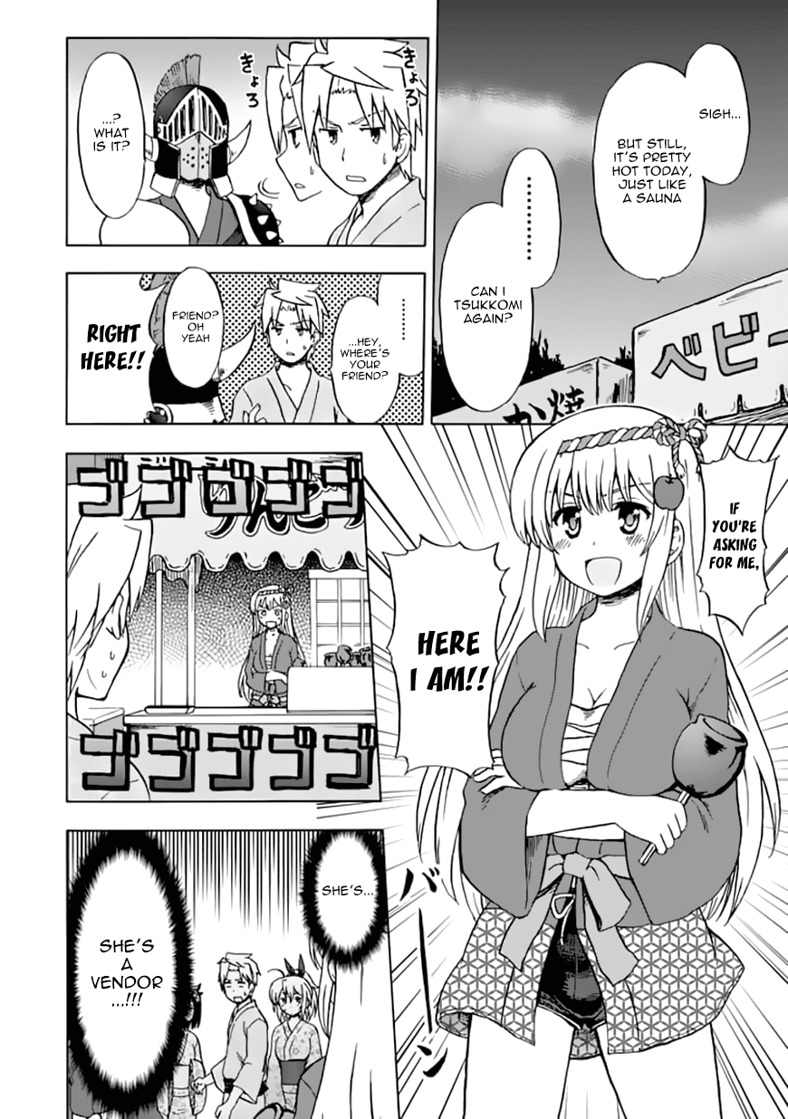 Fujimura-kun Meitsu Chapter 69 page 8 - Chapter 69: Flashback