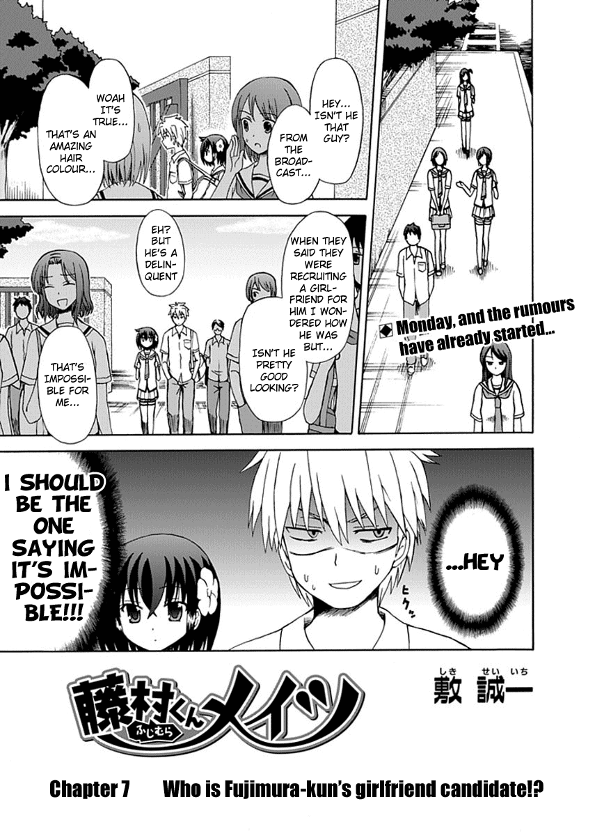 Fujimura-kun Meitsu Chapter 7 page 1 - Chapter 7: Who Is Fujimura-kun's Girlfriend Candidate!