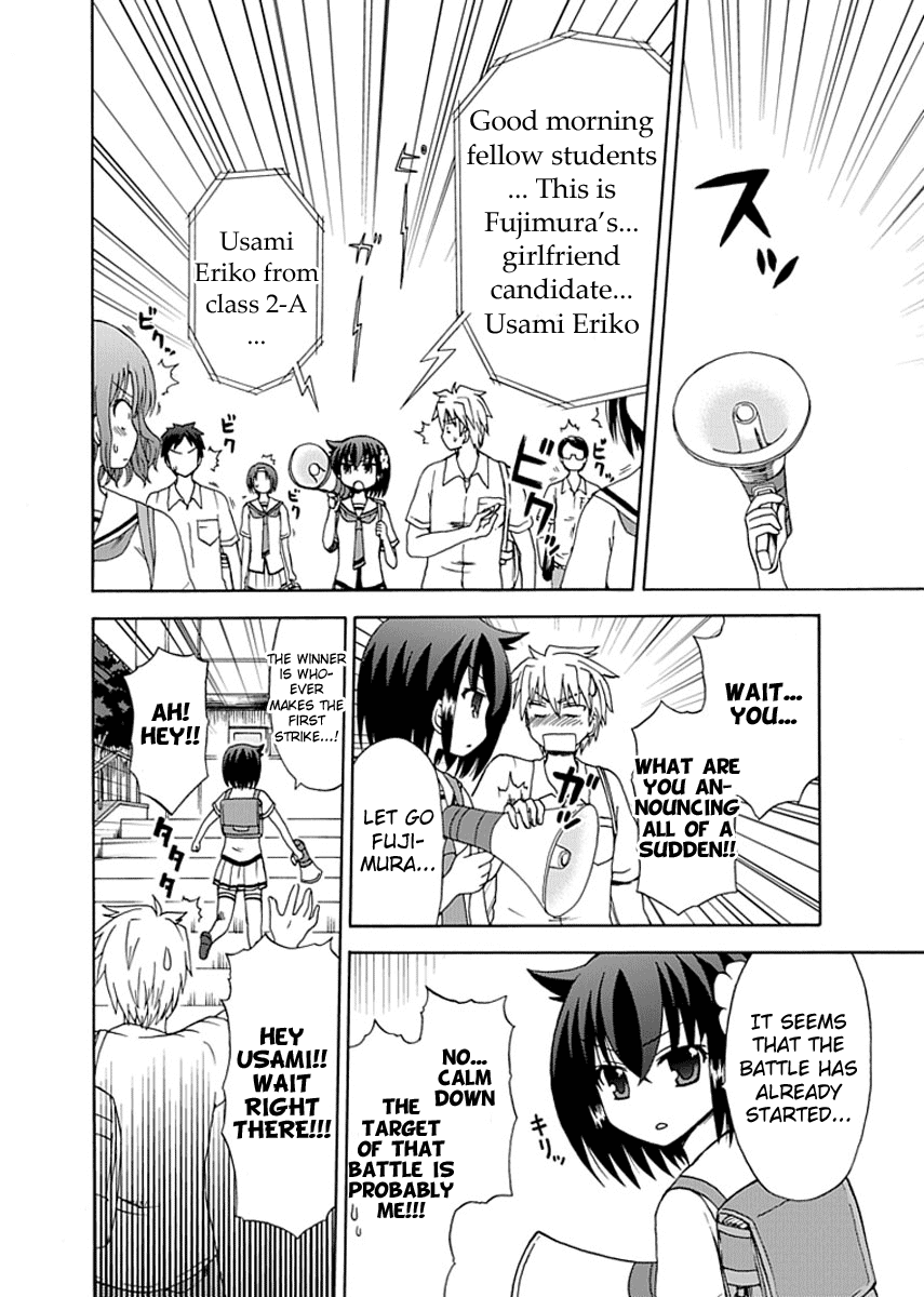 Fujimura-kun Meitsu Chapter 7 page 2 - Chapter 7: Who Is Fujimura-kun's Girlfriend Candidate!