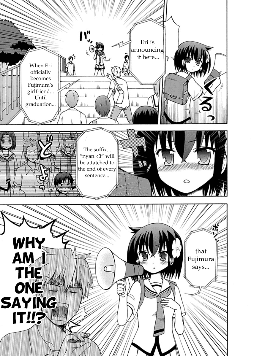 Fujimura-kun Meitsu Chapter 7 page 3 - Chapter 7: Who Is Fujimura-kun's Girlfriend Candidate!
