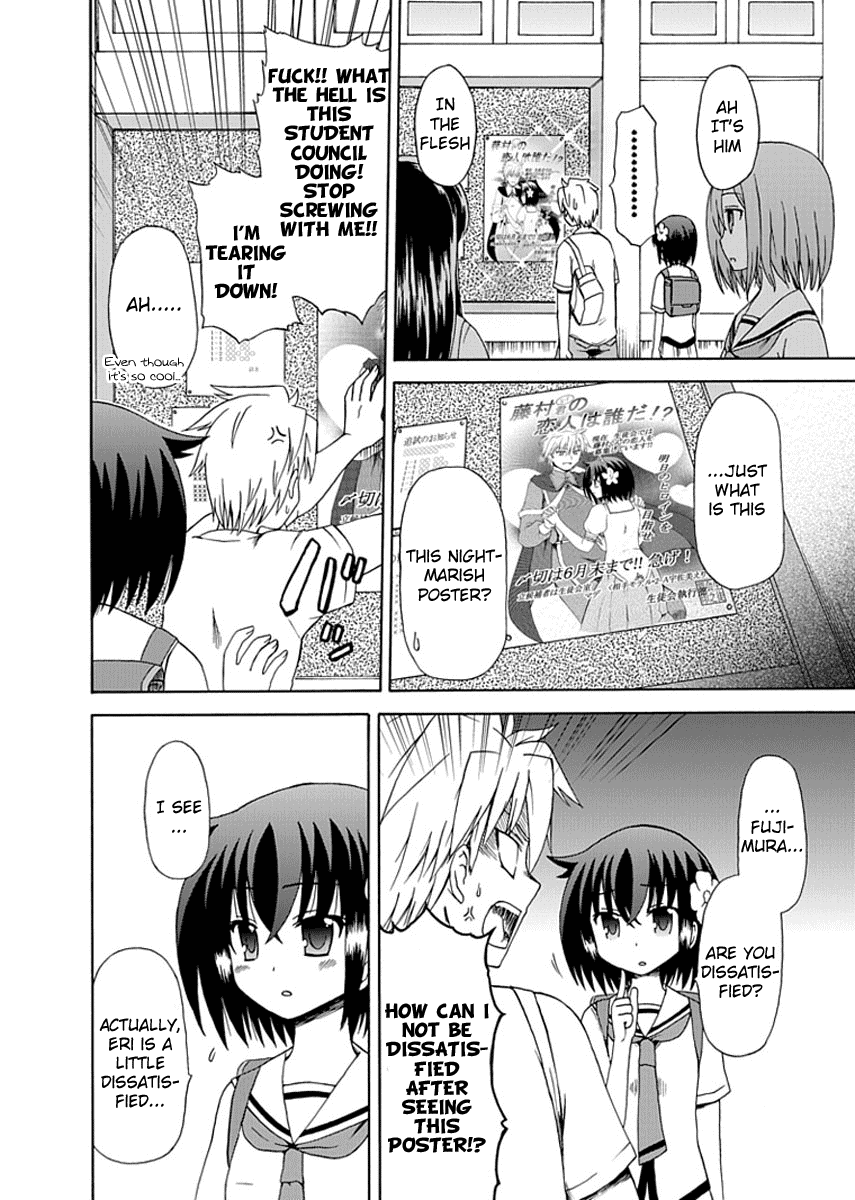 Fujimura-kun Meitsu Chapter 7 page 6 - Chapter 7: Who Is Fujimura-kun's Girlfriend Candidate!
