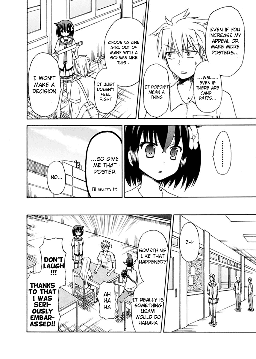 Fujimura-kun Meitsu Chapter 7 page 8 - Chapter 7: Who Is Fujimura-kun's Girlfriend Candidate!