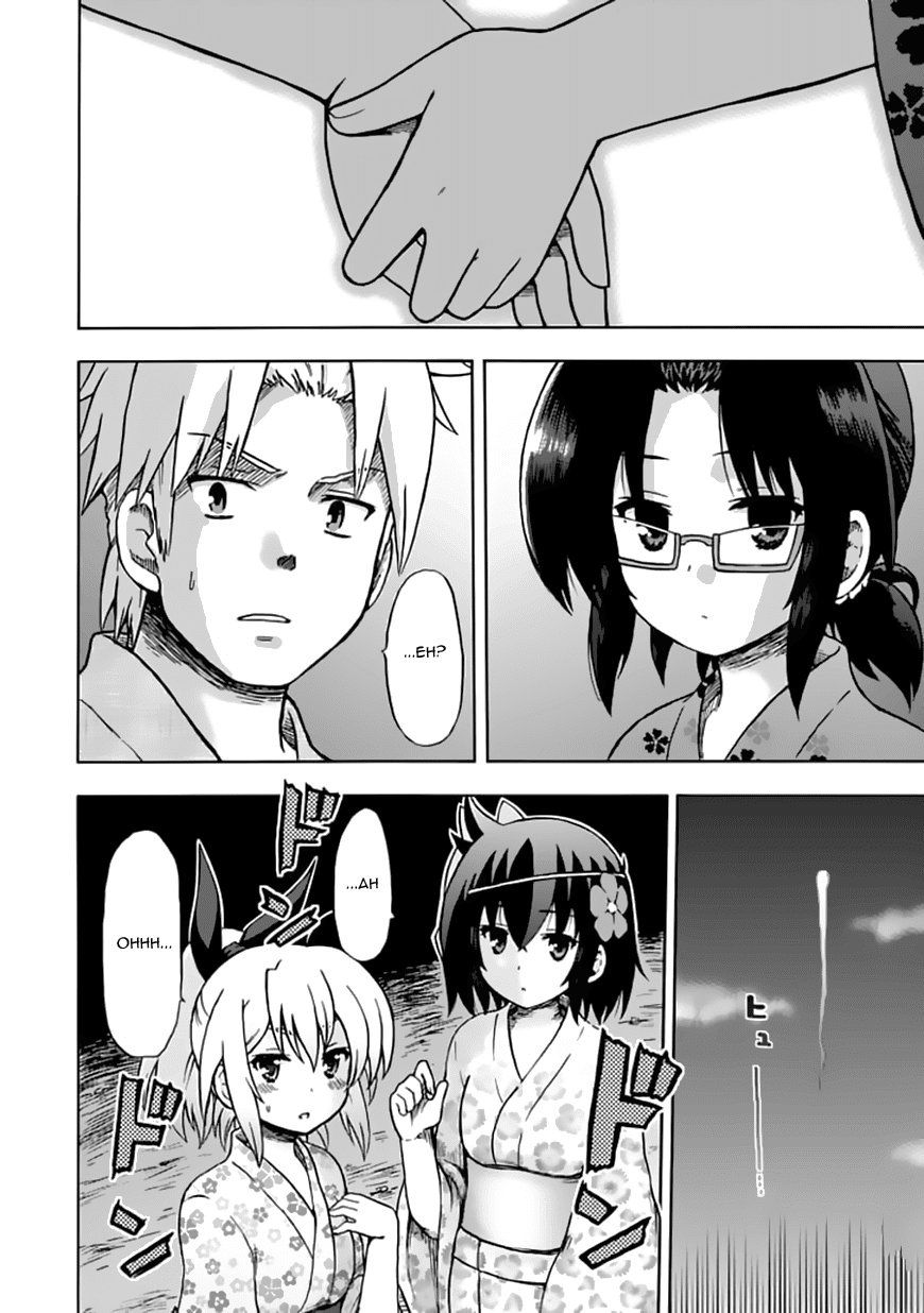 Fujimura-kun Meitsu Chapter 70 page 10 - Chapter 70: The Adventures of Himuro
