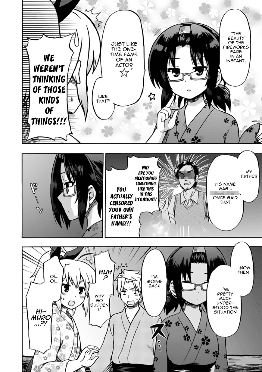 Fujimura-kun Meitsu Chapter 70 page 12 - Chapter 70: The Adventures of Himuro
