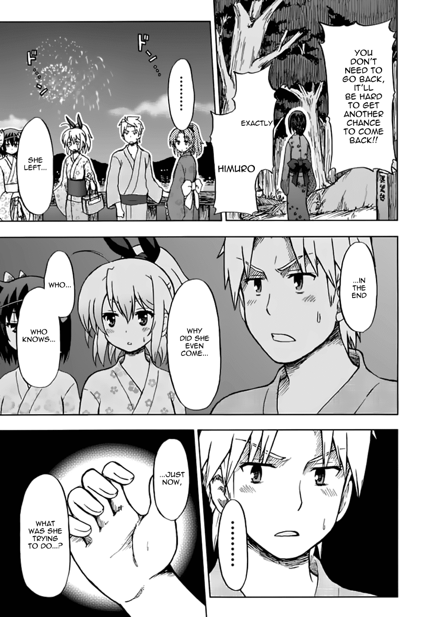 Fujimura-kun Meitsu Chapter 70 page 13 - Chapter 70: The Adventures of Himuro