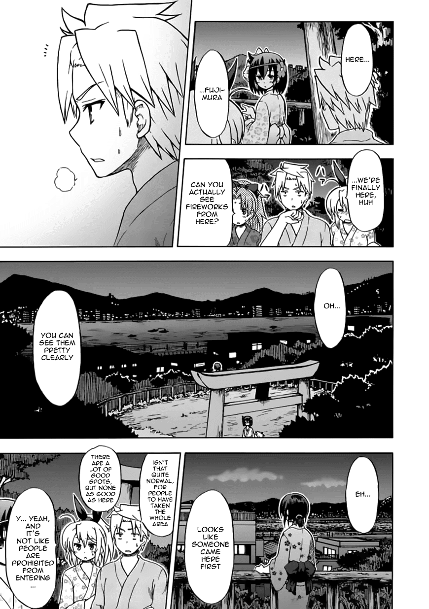 Fujimura-kun Meitsu Chapter 70 page 2 - Chapter 70: The Adventures of Himuro