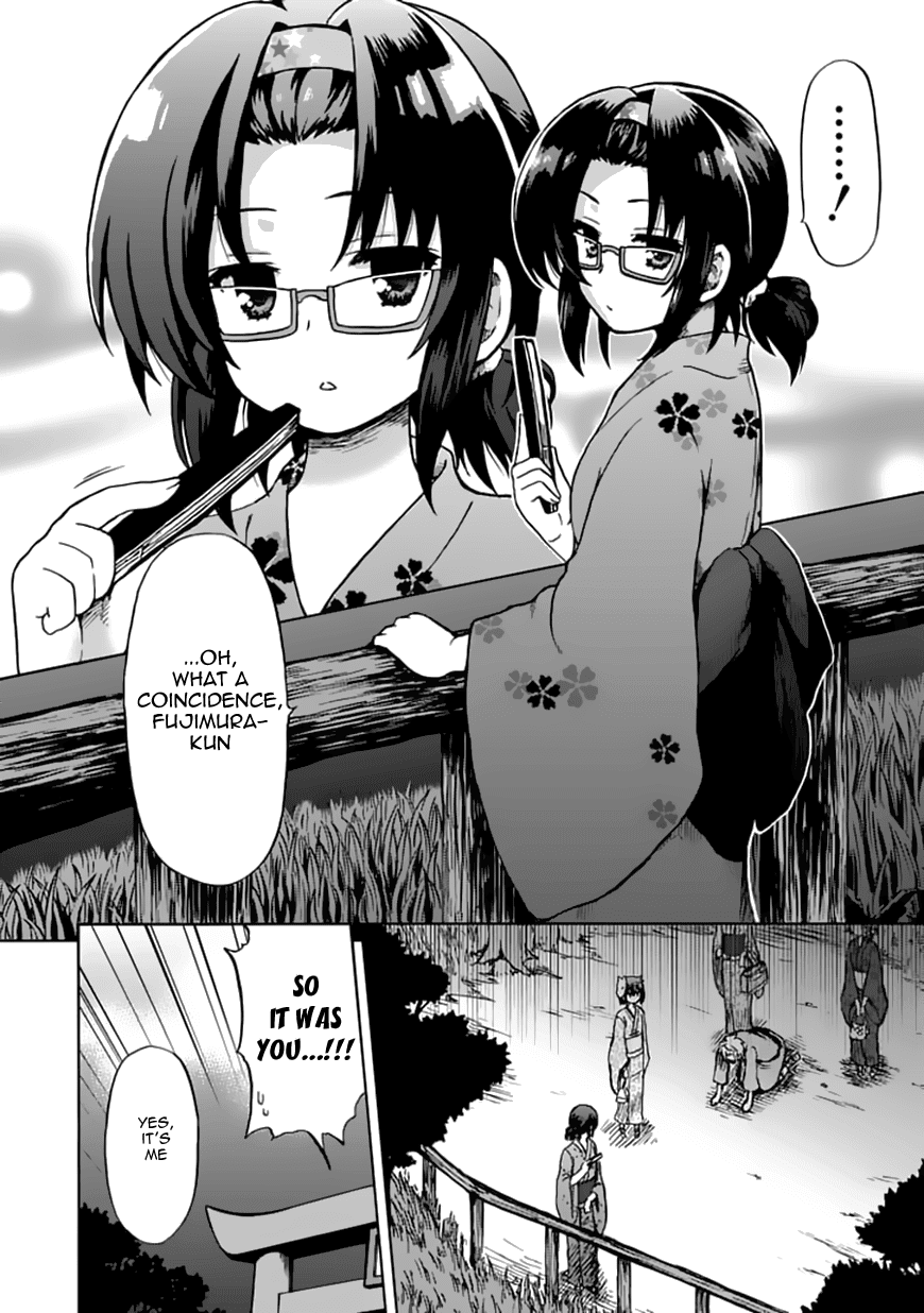 Fujimura-kun Meitsu Chapter 70 page 3 - Chapter 70: The Adventures of Himuro