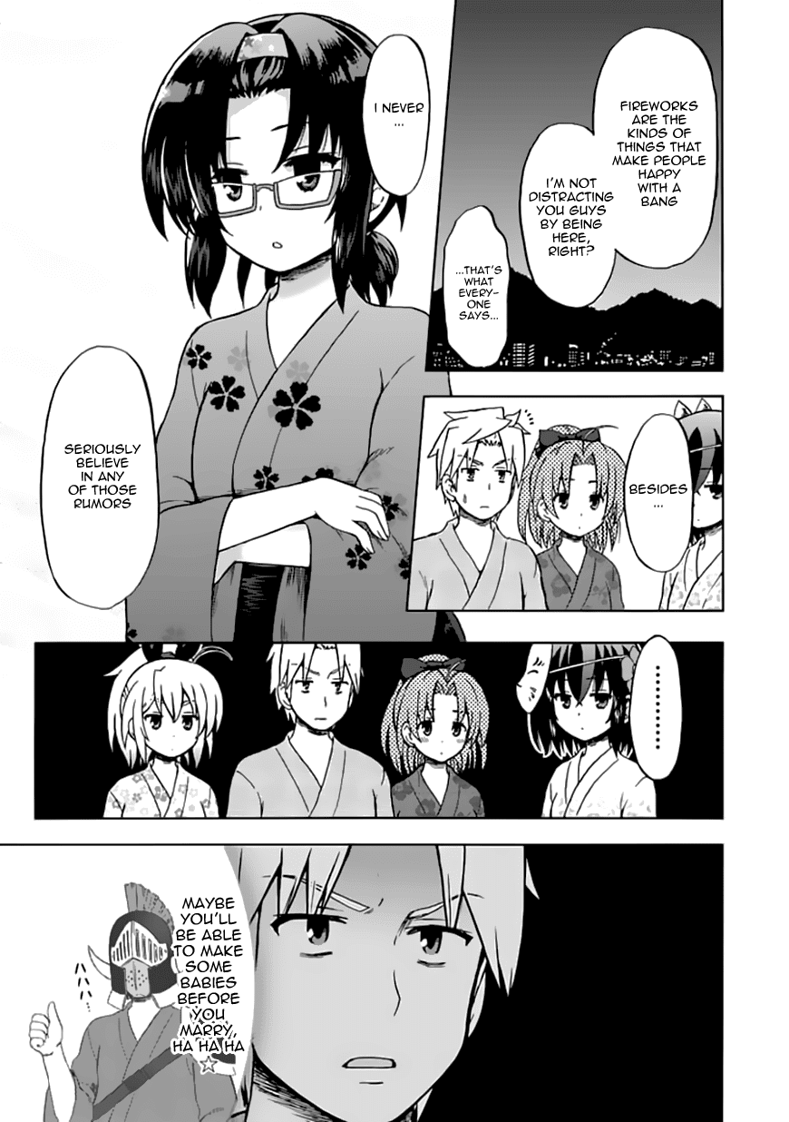 Fujimura-kun Meitsu Chapter 70 page 6 - Chapter 70: The Adventures of Himuro