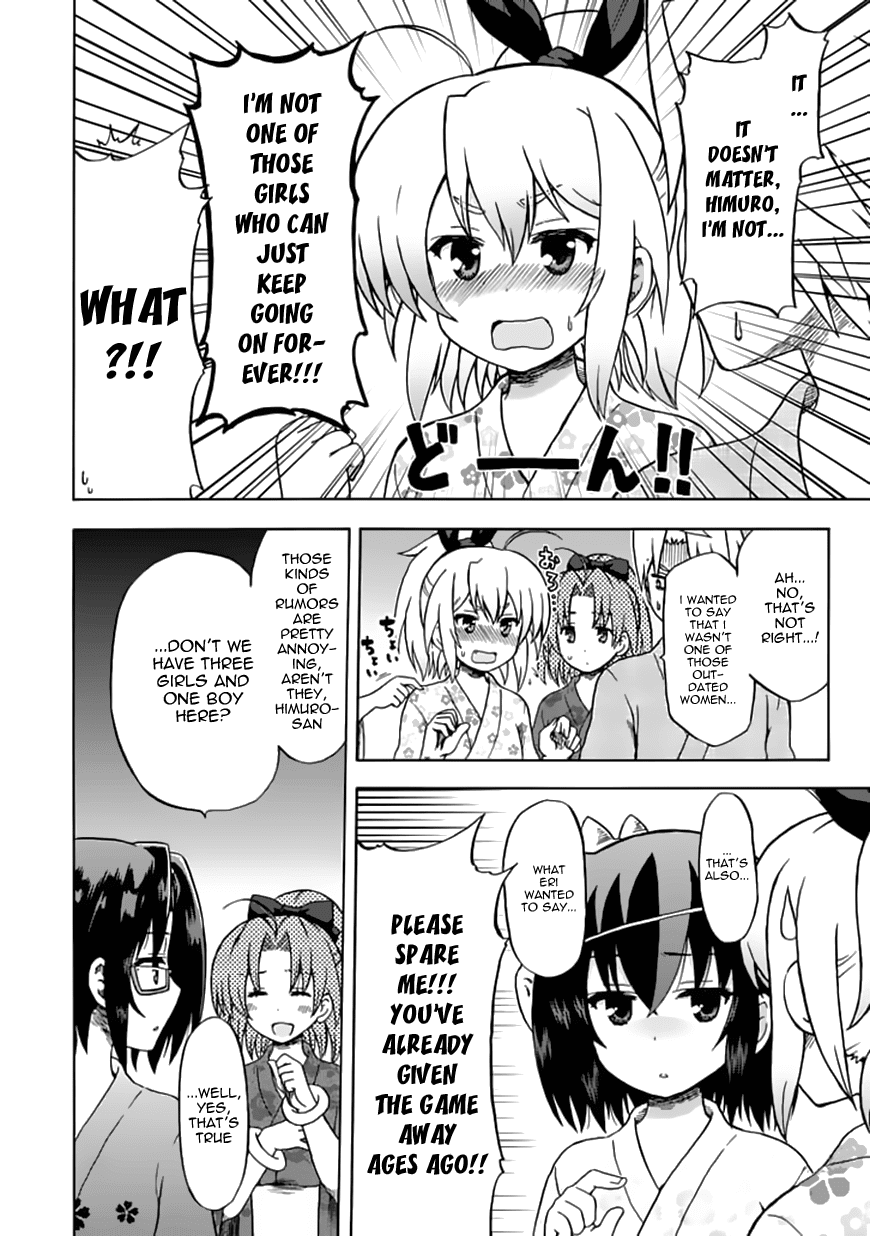 Fujimura-kun Meitsu Chapter 70 page 7 - Chapter 70: The Adventures of Himuro