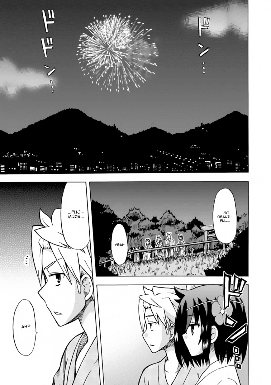 Fujimura-kun Meitsu Chapter 71 page 1 - Chapter 71: By the King's Side