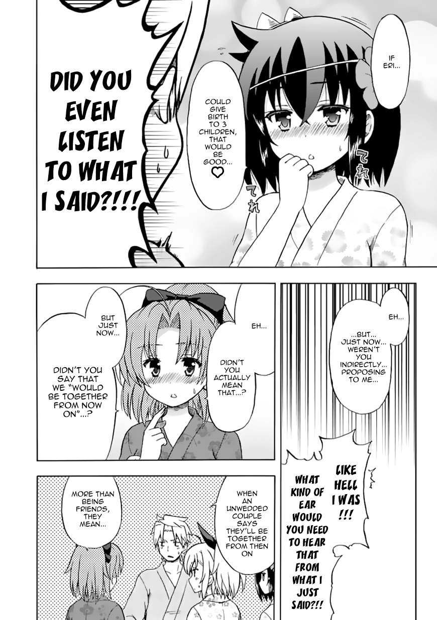 Fujimura-kun Meitsu Chapter 71 page 10 - Chapter 71: By the King's Side