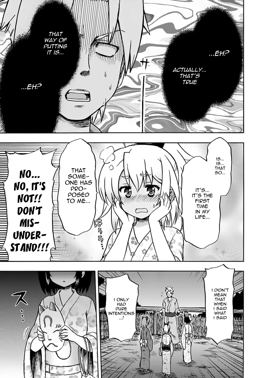 Fujimura-kun Meitsu Chapter 71 page 11 - Chapter 71: By the King's Side