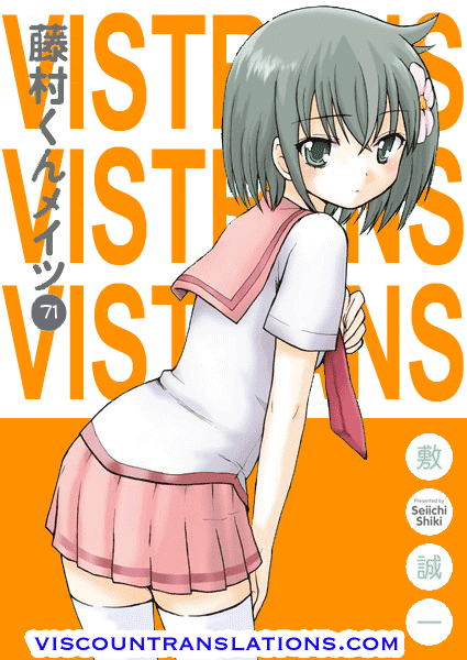 Fujimura-kun Meitsu Chapter 71 page 13 - Chapter 71: By the King's Side