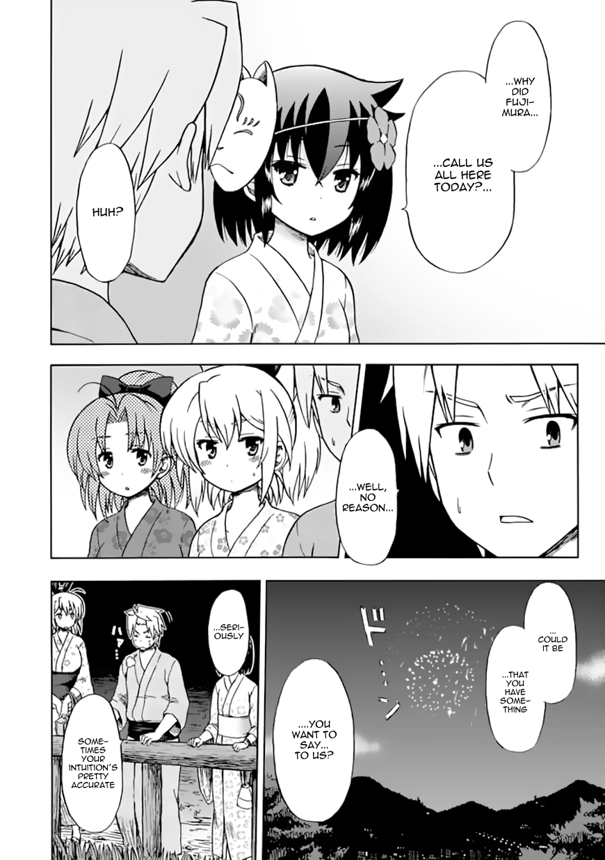 Fujimura-kun Meitsu Chapter 71 page 2 - Chapter 71: By the King's Side